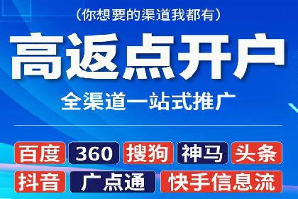 SEM托管实战分享：成功案例助力企业营销突破