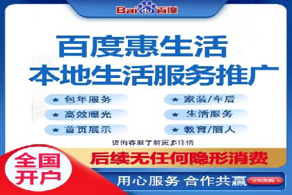 信息流广告案例分析：今日头条广告投放策略