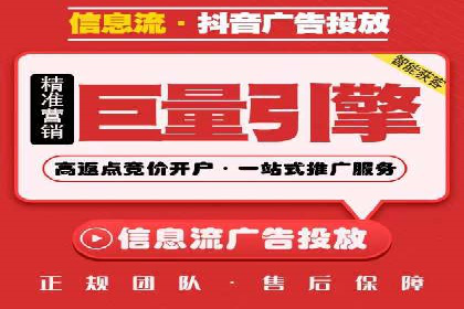 竞价推广的投放时机与频率：经典案例教学